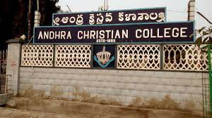 Andhra Christian College Guntur