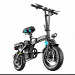 Electric Bicycle Profile Picture
