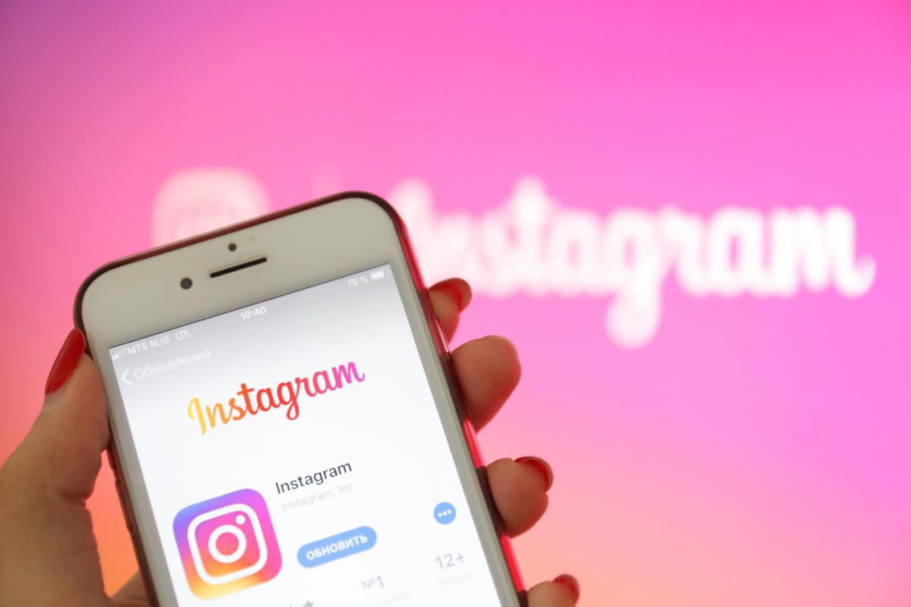Buy Instagram Followers With These 3 Progressed Tips | TechPlanet
