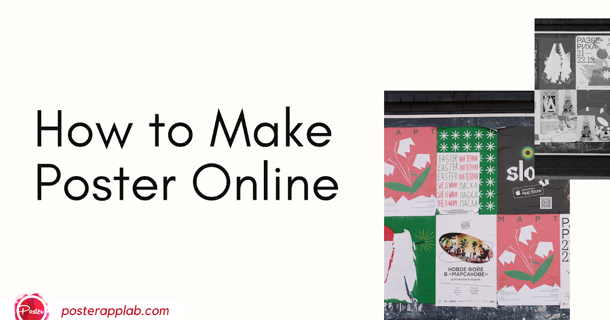 How to Make Poster Online