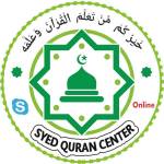 syed Quran Center profile picture