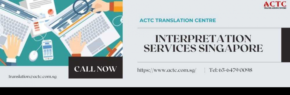 ACTC Translation Centre Cover Image