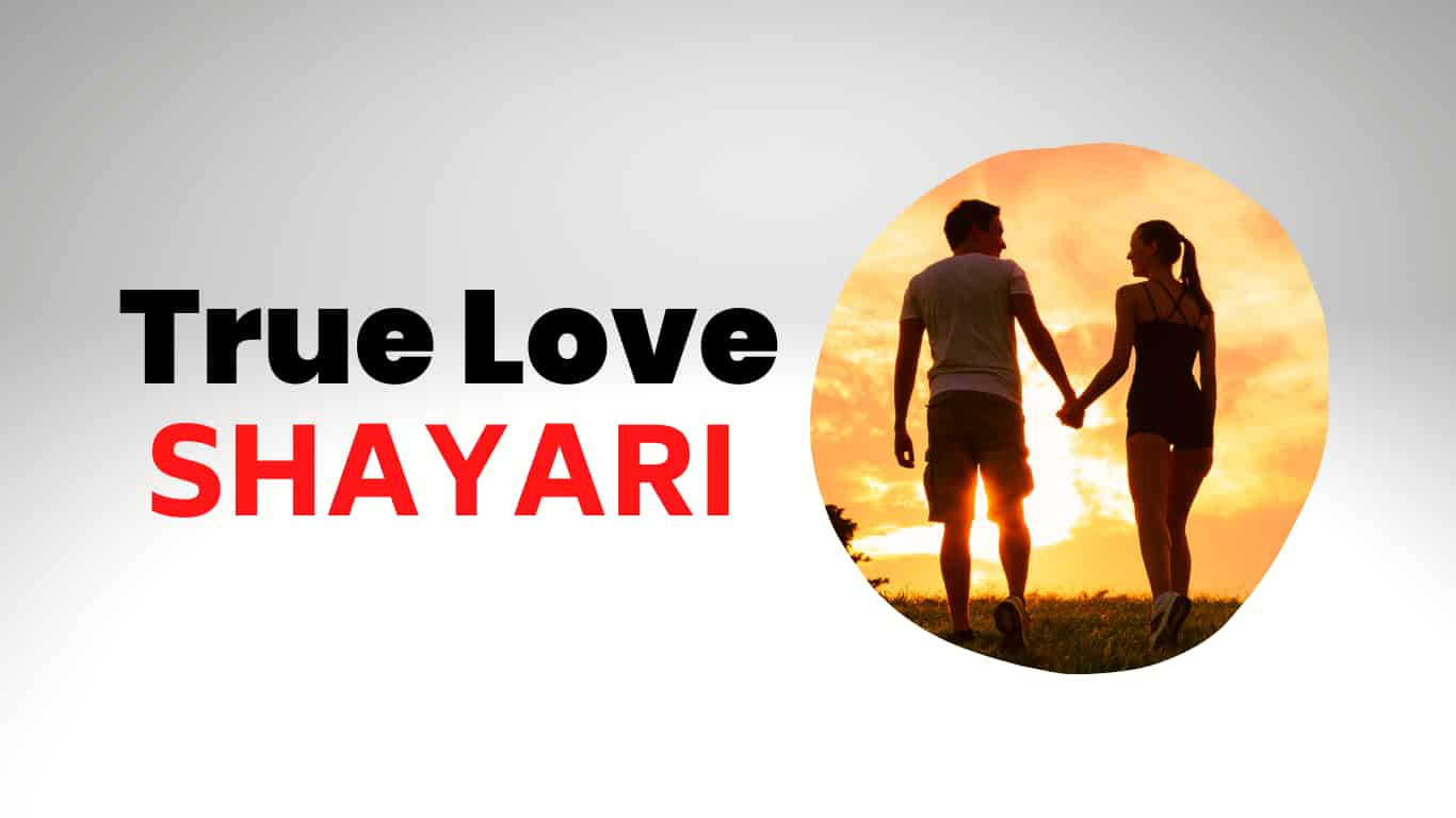 True Love Shayari