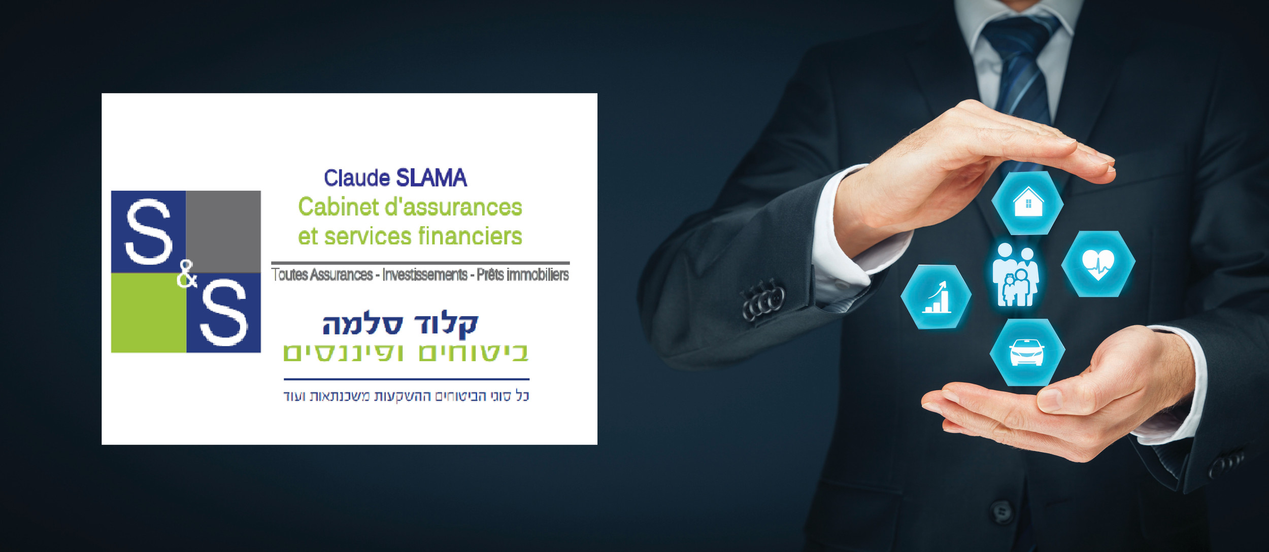 Assurances, Immobilier & Finance en Israël | Slama-assurances