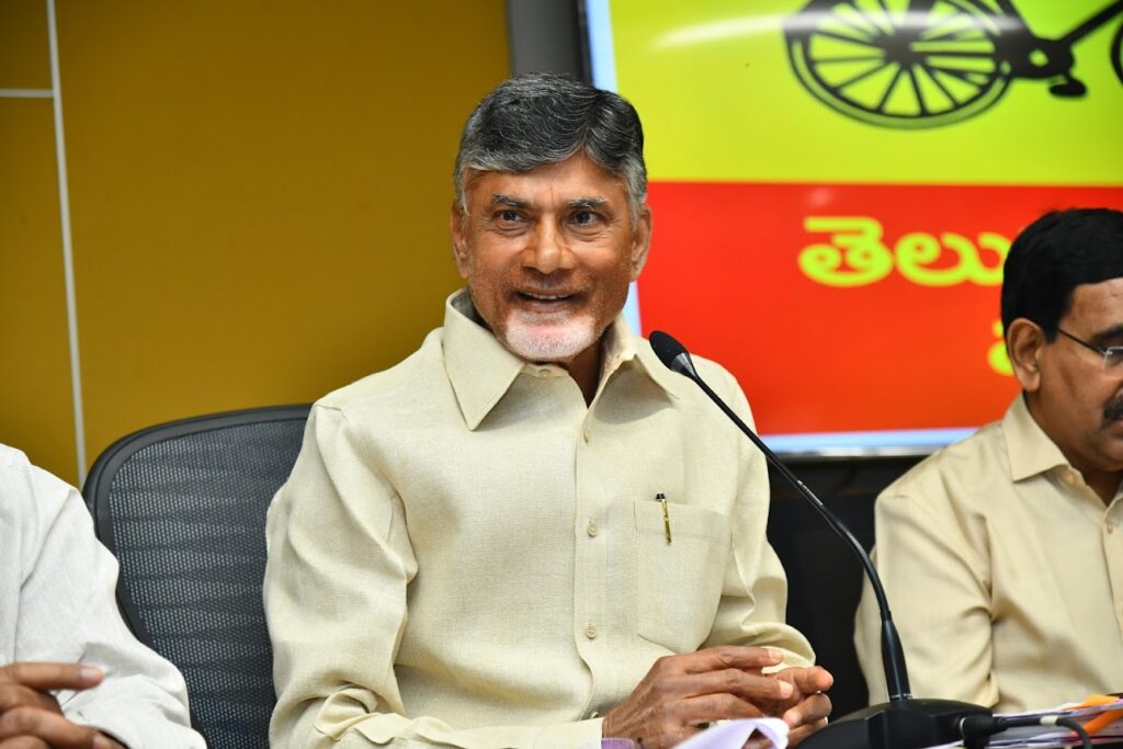 TDP MLC In Ananthapuram | TDP Membership Ananthapuram & Ananthapuram Local TDP News