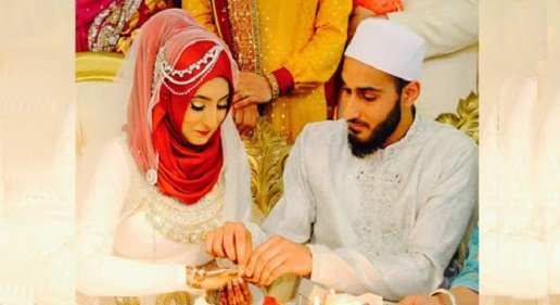 Dua For Love Marriage in Islam To Marry Someone You Love