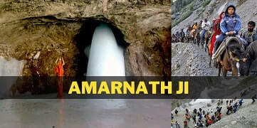 Shri Amarnath Ji Yatra by helicopter booking open in 2023