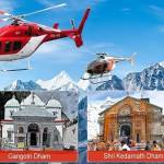 Kedarnath helicopter price Profile Picture