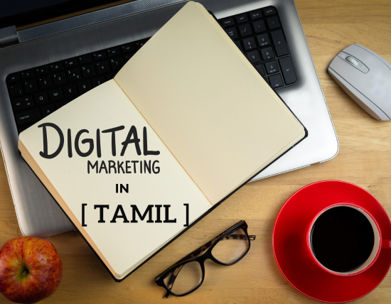 Digital Marketing Course in Tamil - Digital Marketing Course & Training | Flexible Learning