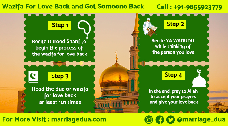 Wazifa For Love Back In 3 Days - Dua To Get Lost Love Back