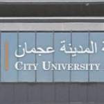 City University Ajman Profile Picture