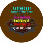 Astrorudradev Pawan Kumar Profile Picture