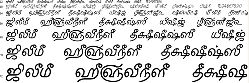 Tam Shakti 16 font download | Tam Shakti 16 font free download