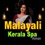 Malayali Kerala Spa Profile Picture