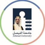 Alfaisal University Profile Picture