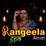 Rangeela Massage Center Profile Picture