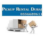 Pickup Rental Dubai Profile Picture
