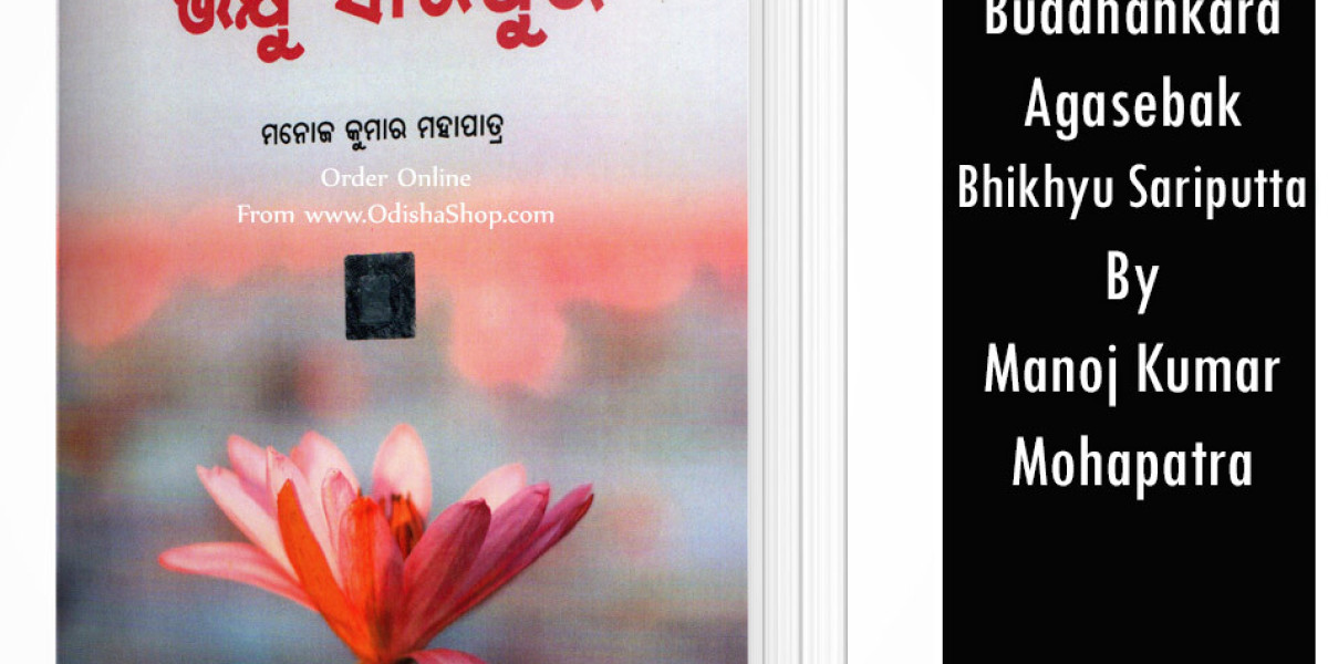 Buddhankara Agasebak Bhikhyu Sariputta Odia Book