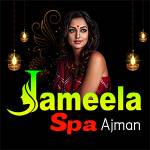Jameela Massage Spa Ajman UAE profile picture