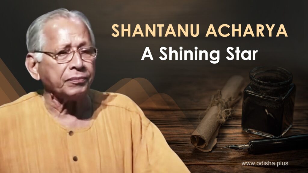 Biogyaphy Of Shantanu Acharya