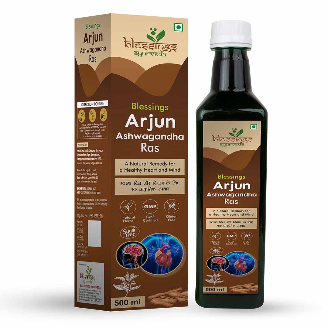 Arjun Ashwagandha Ras / Arjun Ashwagandha Juice for heart-related problems, stress and memory problems - Blessings Ayurveda
