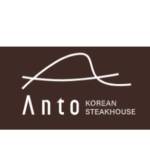 Anto Restaurant Profile Picture