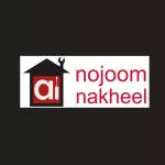 Nojoom Al Nakheel Profile Picture
