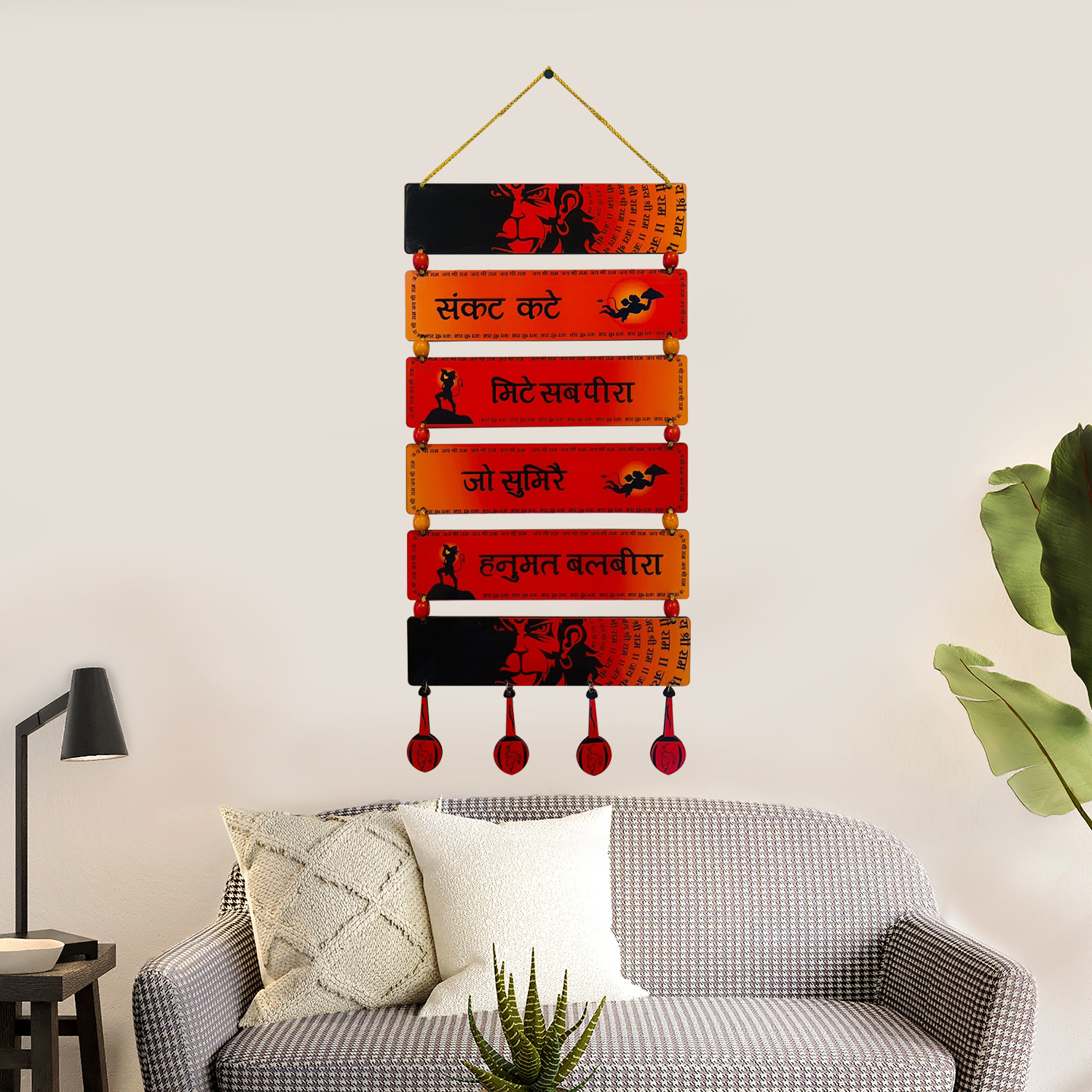 BookYourGift - Buy 6 Layer Wall Hanging Home Decor, Buy 6 Layer Wall Hanging Item for Living Room