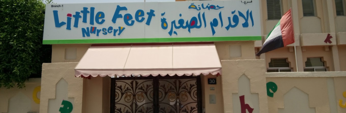 Little Feet Nursery Sharjah Cover Image
