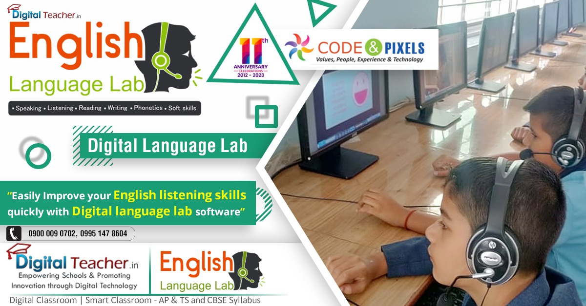 What is a Digital English Language Lab? - English Lab