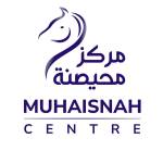 Muhaisnah Medical Fitness Centre Profile Picture