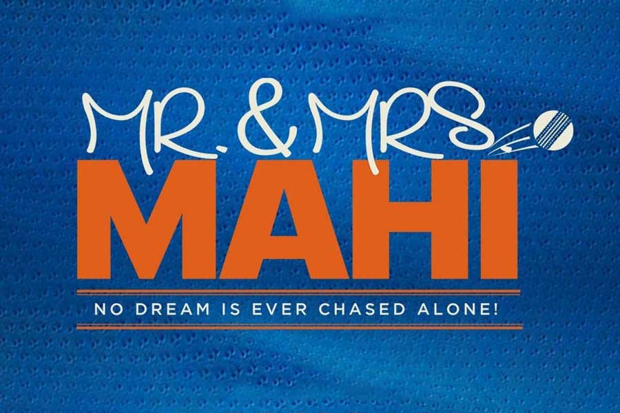 Upcoming Film: Mr and Mrs Mahi | All Updates about the most recent release