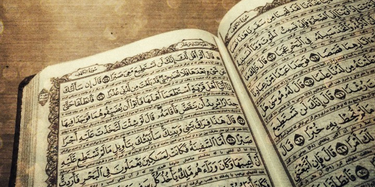 The Digital Revolution: Transforming Quranic Education in the UK
