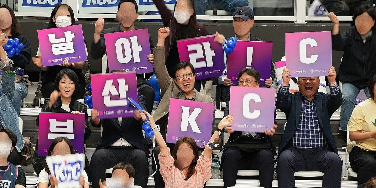 Busan KCC, Ranked 5th in the Regular League