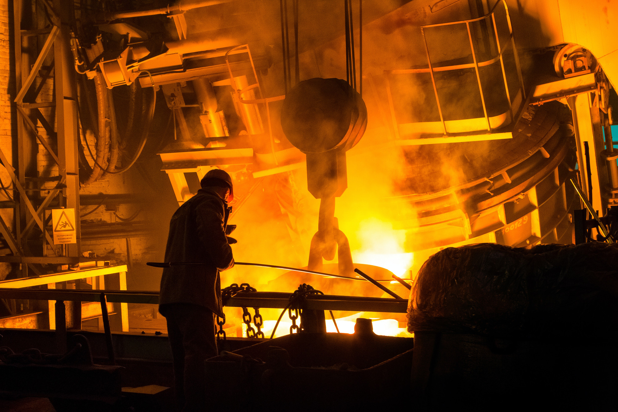 Consultant for Steel Manufacturing in India | Metallium