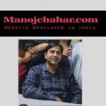 Manoj Chahar Profile Picture