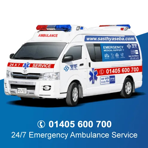 Advanced Cardiac Life Support (ACLS) Ambulance, 01405600700 | Sasthya Seba