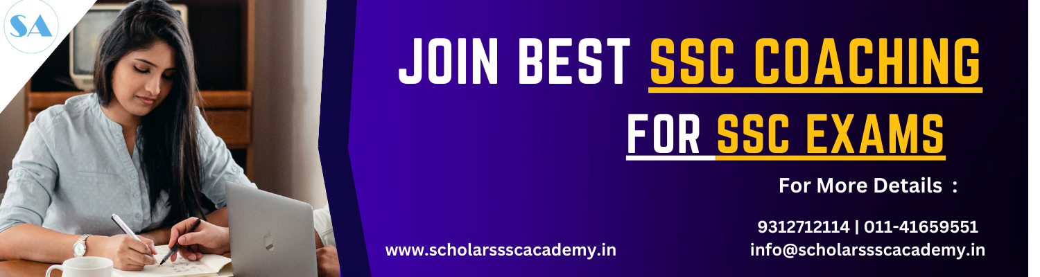 Best SSC coaching institute in Delhi | SSC Coaching Budget Fess