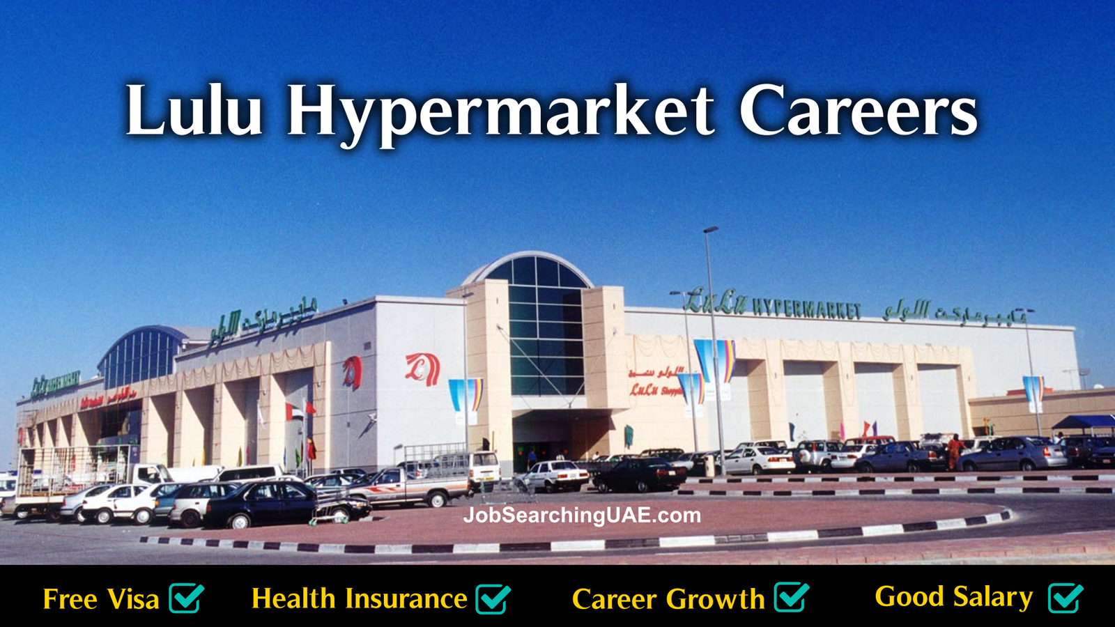 Lulu Hypermarket Careers: Apply For Lulu Careers in Dubai-UAE