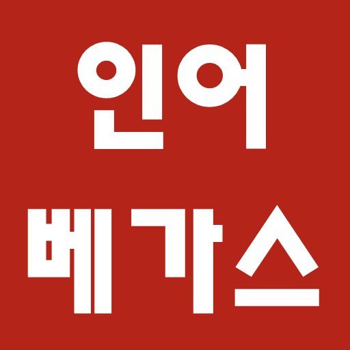 카지노사이트 추천 순위 - 에볼루션 온라인카지노 슬롯사이트 추천