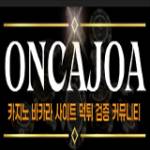 Onca Joa Profile Picture