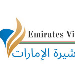 Emirates Visa Profile Picture