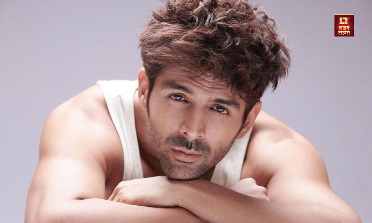 Kartik Aaryan Best Movies: कार्तिक को स्टार बनाने वाली फिल्म