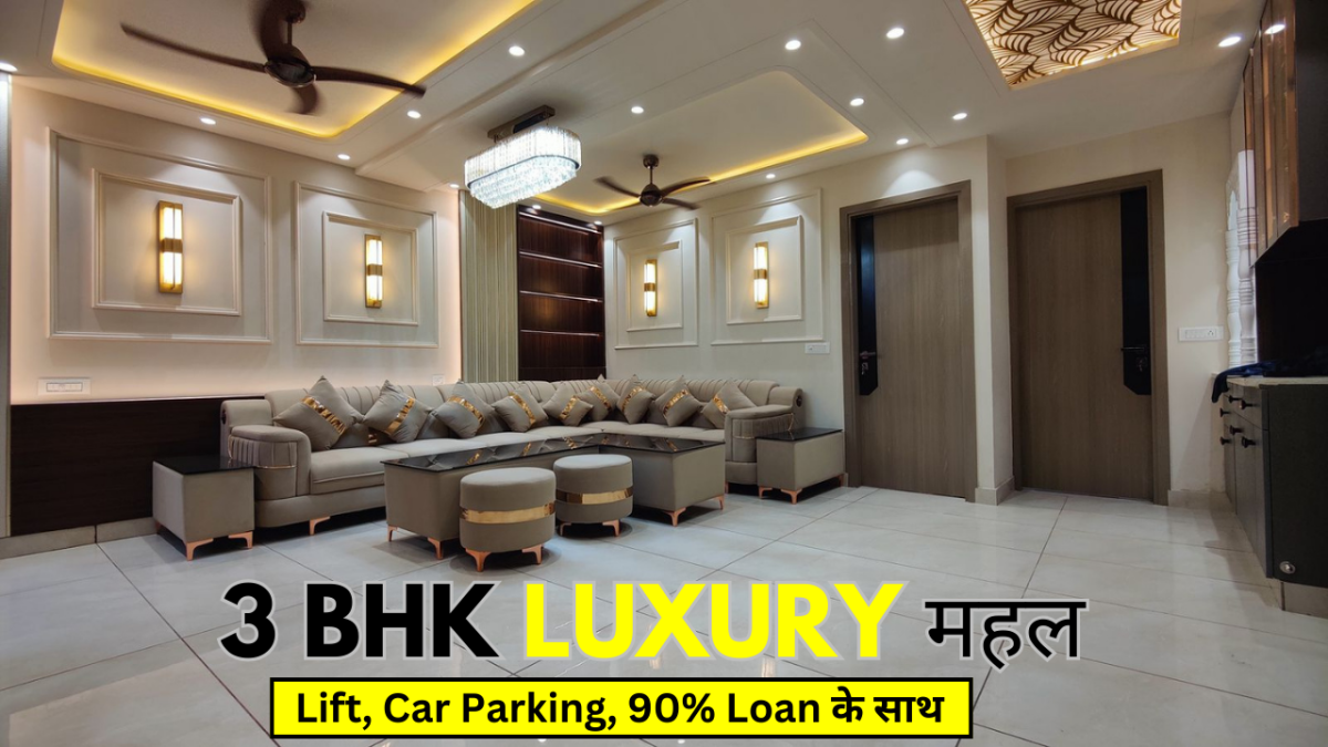 Dwarka mor Is Right Choice To Invest In Flats – 2 and 3 BHK Flats in Uttam Naar