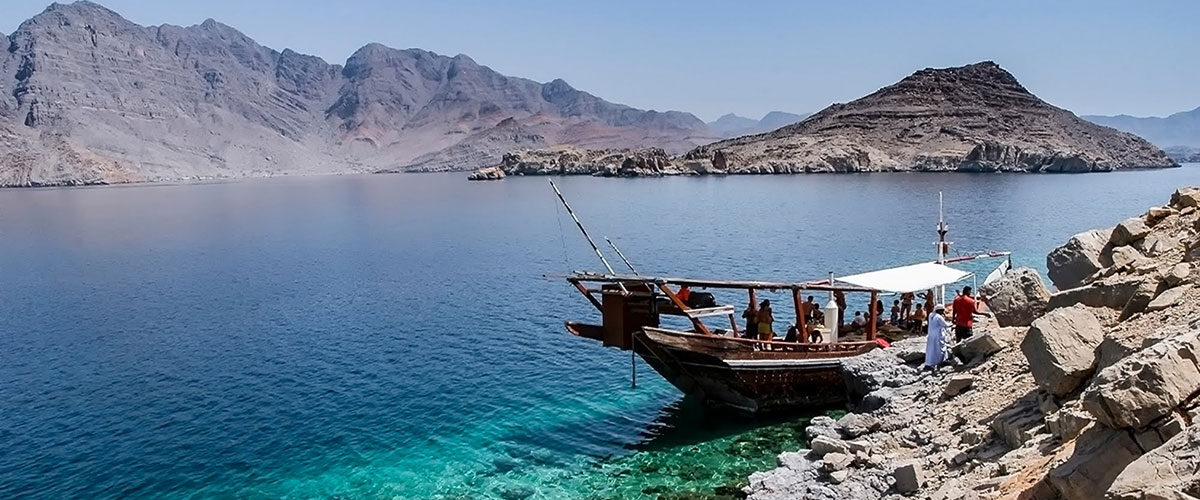 Khasab Musandam Tour Packages & Tour Deals