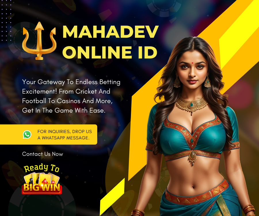 Mahadev Online ID | Mahadev Cricket ID | Madrasbook