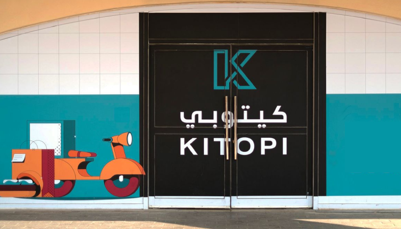 How Kitopi is Transforming the Future of Cloud Kitchen