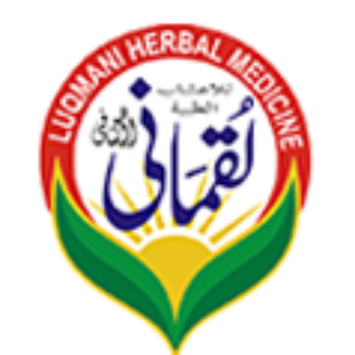 Luqmani Herbal Medicine Dubai | Unlocking Nature's Remedies