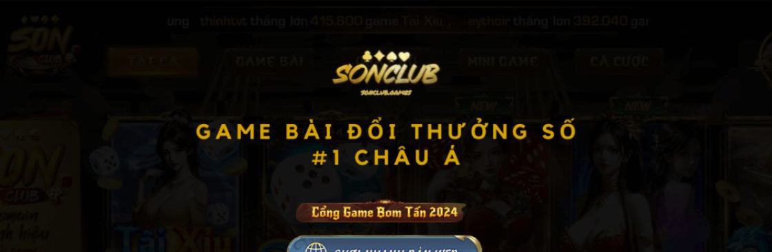 SON CLUB Cover Image