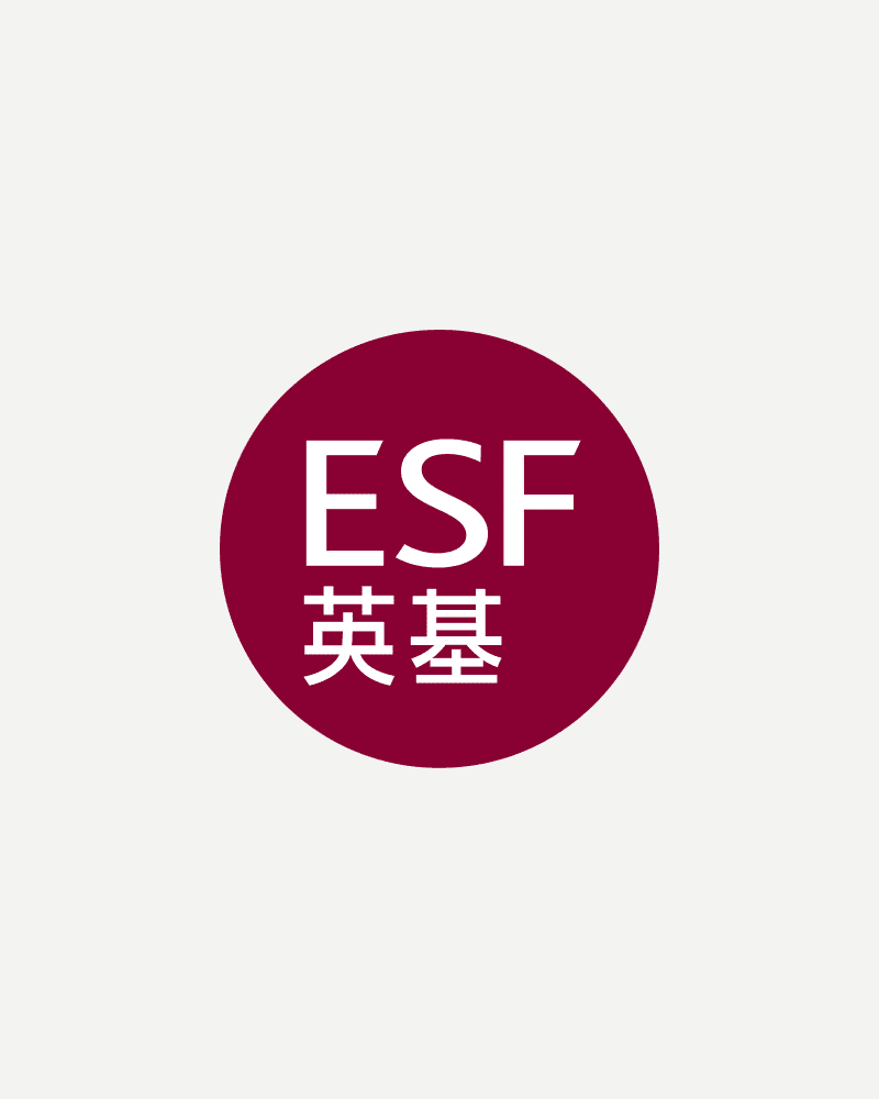 IB International & Private School in HK | ESF Hong Kong